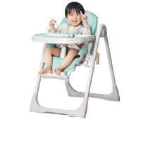 AAG 826 婴儿餐椅 冰柏蓝