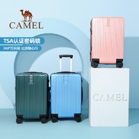 骆驼 T1S3KQ101 行李箱