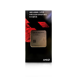 AMD APU A8-9600 CPU 3.1GHz 4核4线程