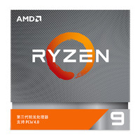 AMD 锐龙 R9-3900XT CPU 3.8GHz 12核24线程