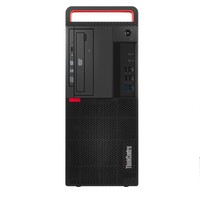 Lenovo 联想 ThinkCentre M720T 八代酷睿版 商务台式机 黑色(酷睿i3-8100、核芯显卡、4GB、128GB SSD+1TB HDD、风冷)