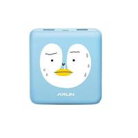 ARUN 海陆通 MIX10 移动电源 企鹅宝宝 10000mAh micro usb 10.5W快充 适用于苹果/安卓