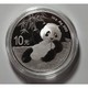 收藏品：【2020年30克熊猫银币】送礼盒 30克 直径40毫米