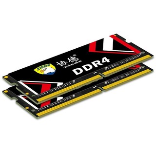 协德 PC4-21300 电竞版 DDR4 2666MHz 笔记本内存 黑色 8GB