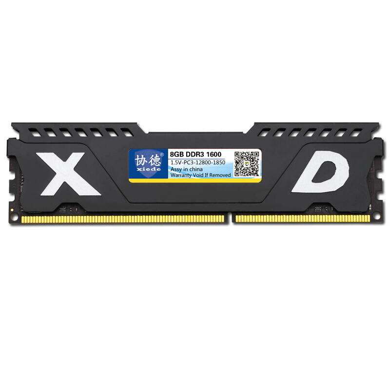 协德 PC3-12800 马甲条 DDR3 1600MHz 黑色 台式机内存 8GB