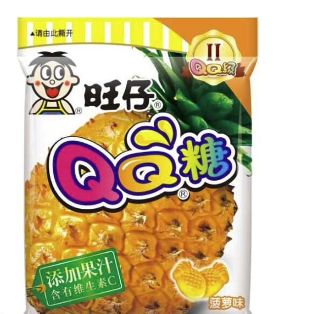 want want 旺旺 旺仔qq糖 菠萝味 20g*40包
