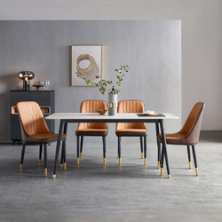 林氏木业 高端轻奢岩板餐桌椅现代简约家用小户型大理石纹桌子JI1R