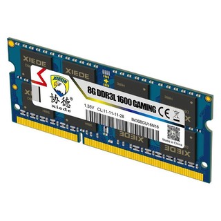 xiede 协德 PC3-12800 GAMING DDR3L 1600MHz 笔记本内存 普条 蓝色 8GB