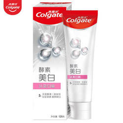 Colgate 高露洁 活性酵素美白牙膏120g 沁爽白桃 清新去口气