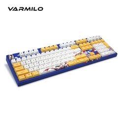 VARMILO 阿米洛 varmilo阿米洛鸳鸯机械键盘108键静电容轴V2办公游戏