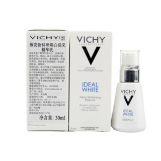 VICHY 薇姿 新科研焕白活采精华乳 30ml