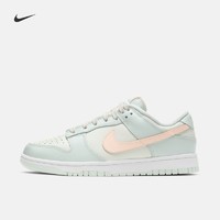 NIKE 耐克 Nike 耐克官方 NIKE DUNK LOW 女子运动鞋 新款复古DD1503