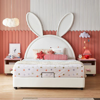 林氏木业 LS225RC1 实木框儿童网红兔子床 1.2*2m