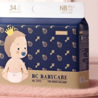 babycare bc babycare纸尿裤宝超薄透气尿不湿皇室狮子王国系列迷你包纸尿片独立小 -NB5KG