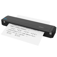 HPRT 汉印 MT800 便携蓝牙打印机  A4/黑色 内置1卷碳带