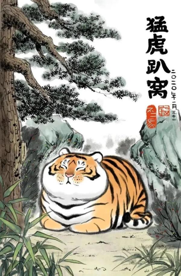 盲盒控52toys不二马大叔胖虎表情包系列盲盒