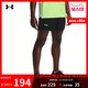 UNDER ARMOUR 安德玛 官方UA Launch男子夏季梭织5英寸跑步运动短裤1361492