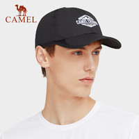 CAMEL 骆驼 2021新款户外运动帽夏季帽子男女跑步帽遮阳鸭舌帽
