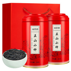 南茶锦 正山小种红茶 500g