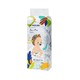 88VIP：babycare Air pro极薄纸尿裤 XL54