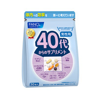 88VIP：FANCL 芳珂 综合维生素 30包*3袋