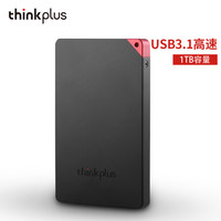 PLUS会员：ThinkPad 思考本 US100 移动固态硬盘 SSD 1TB