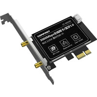 COMFAST CF-AX200 3000M PCI-E无线网卡 WIFI6