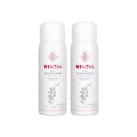 WINONA 薇诺娜 青刺果修护保湿喷雾 50ml*2