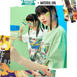 Material Girl ️ Cici联名 女士短T恤