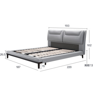 KUKa 顾家家居 床具套装 NL5119常规款+M0001E梦想垫 1.5m床 大地灰