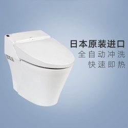 inax伊奈赛天思日本原装进口智能马桶一体机自动冲水气盾隔臭三重旋能