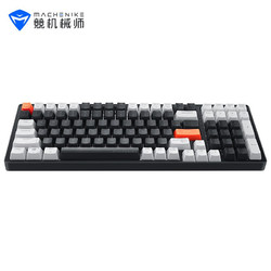 MACHENIKE 机械师 K600 双模版无线机械键盘 100键 红轴