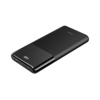 ARUN 海陆通 Ultra X20i 移动电源 神秘黑 20000mAh micro usb Lightning 10.5W双向快充