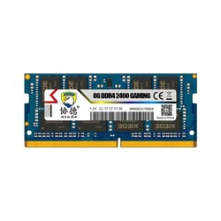 协德 PC4-19200 DDR4 2400MHz 笔记本内存 蓝色 8GB