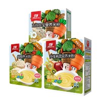 88VIP：FangGuang 方广 3口味米粉 营养辅食 400g*3盒