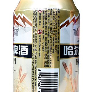 HARBIN 哈尔滨啤酒 小麦王啤酒