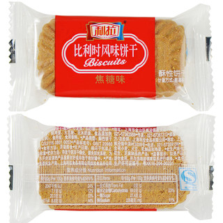 LILA 利拉 比利时风味饼干 焦糖味 1kg