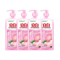 Liby 立白 APG薄荷洗洁精 1.45kg*4瓶