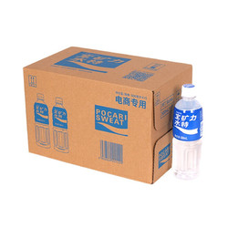 POCARI SWEAT 宝矿力水特 功能饮料 500ml*15瓶