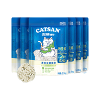 CATSAN 洁珊 豆腐猫砂2.5KG*6除味无尘大颗粒结团吸水可冲厕所猫砂