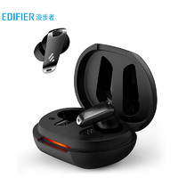 PLUS会员：EDIFIER 漫步者 NeoBuds Pro 真无线蓝牙耳机
