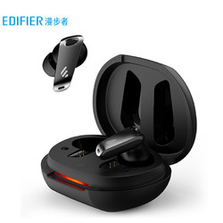 EDIFIER 漫步者 NeoBuds Pro 真无线蓝牙耳机