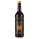 PLUS会员：Vina Alarde 阿尔德特级陈酿DOCa 13.5%vol 干红葡萄酒 750ml