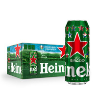 Heineken 喜力 经典500ml*24听整箱装 喜力啤酒Heineke