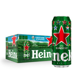 Heineken 喜力 经典拉罐啤酒500ml*24听整箱装欧冠包装随机发货