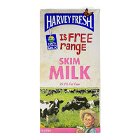 HARVEY FRESH 哈威鲜 牛奶 脱脂纯牛奶 1L*12盒