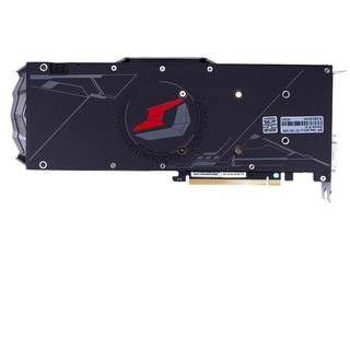 COLORFUL 七彩虹 iGame GeForce GTX1660 Super Advanced OC 显卡 6GB 浅灰色