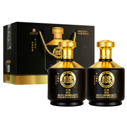 baishuidukang白水杜康经典封藏白酒两瓶礼盒装