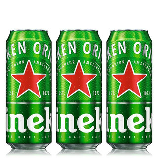 经典500ml*3听 喜力啤酒Heineke