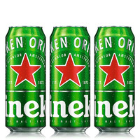 Heineken 喜力 经典500ml*18听整箱装 喜力啤酒Heineken加送3听